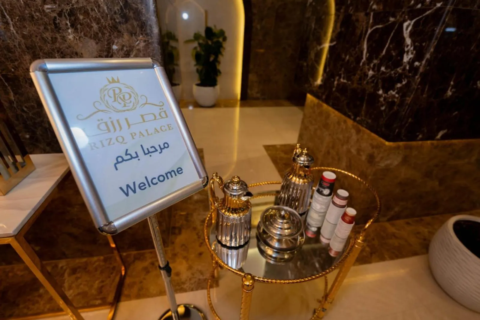 Rizq Palace Hotel Mekka