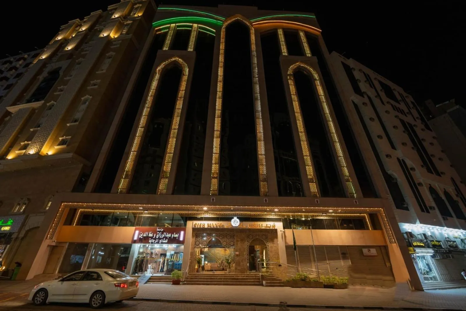 Rizq Palace Hotel Mekka