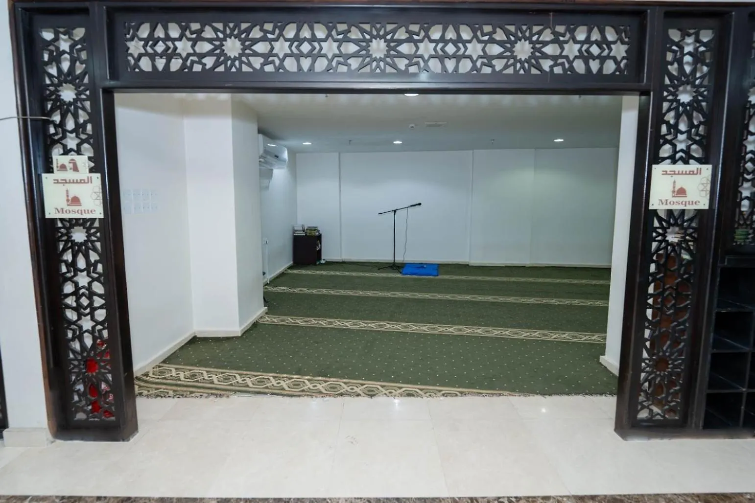Rizq Palace Hotel Mekka Al Masfalah