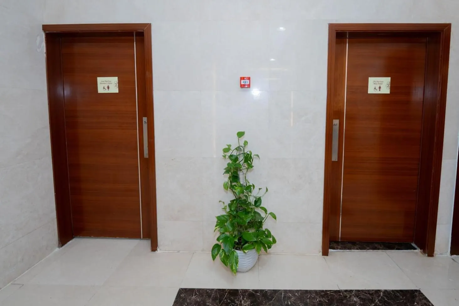 Rizq Palace Hotel Mekka