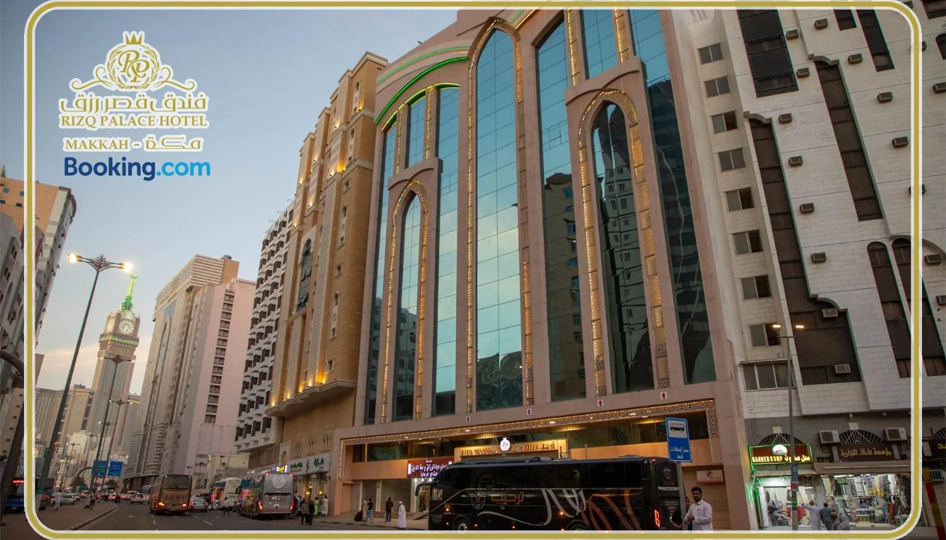 Rizq Palace Hotel Mekka