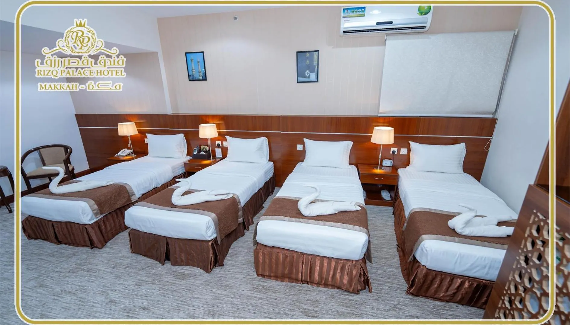 Rizq Palace Hotel Mekka Al Masfalah