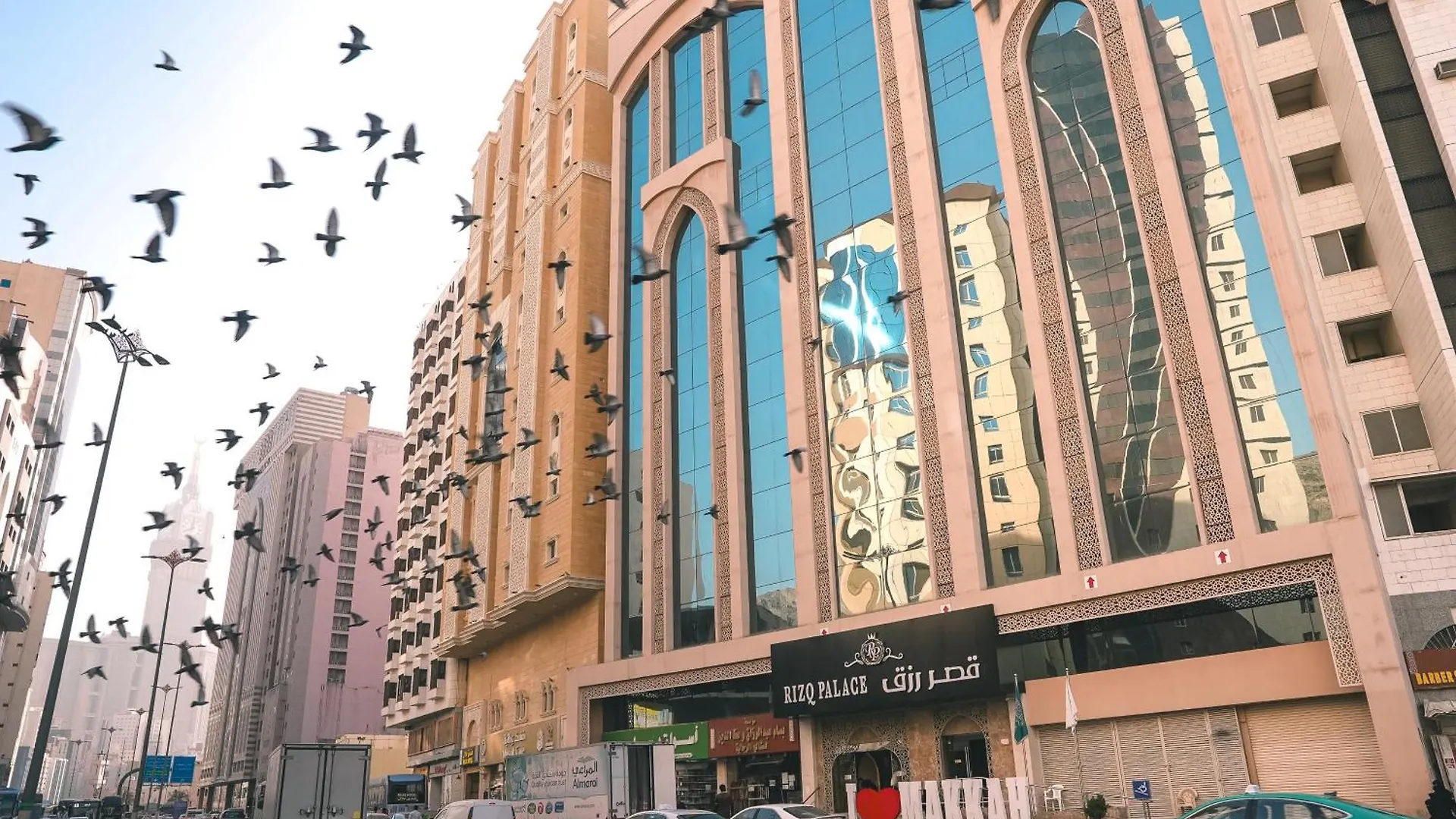 Rizq Palace Hotel Makkah مكة