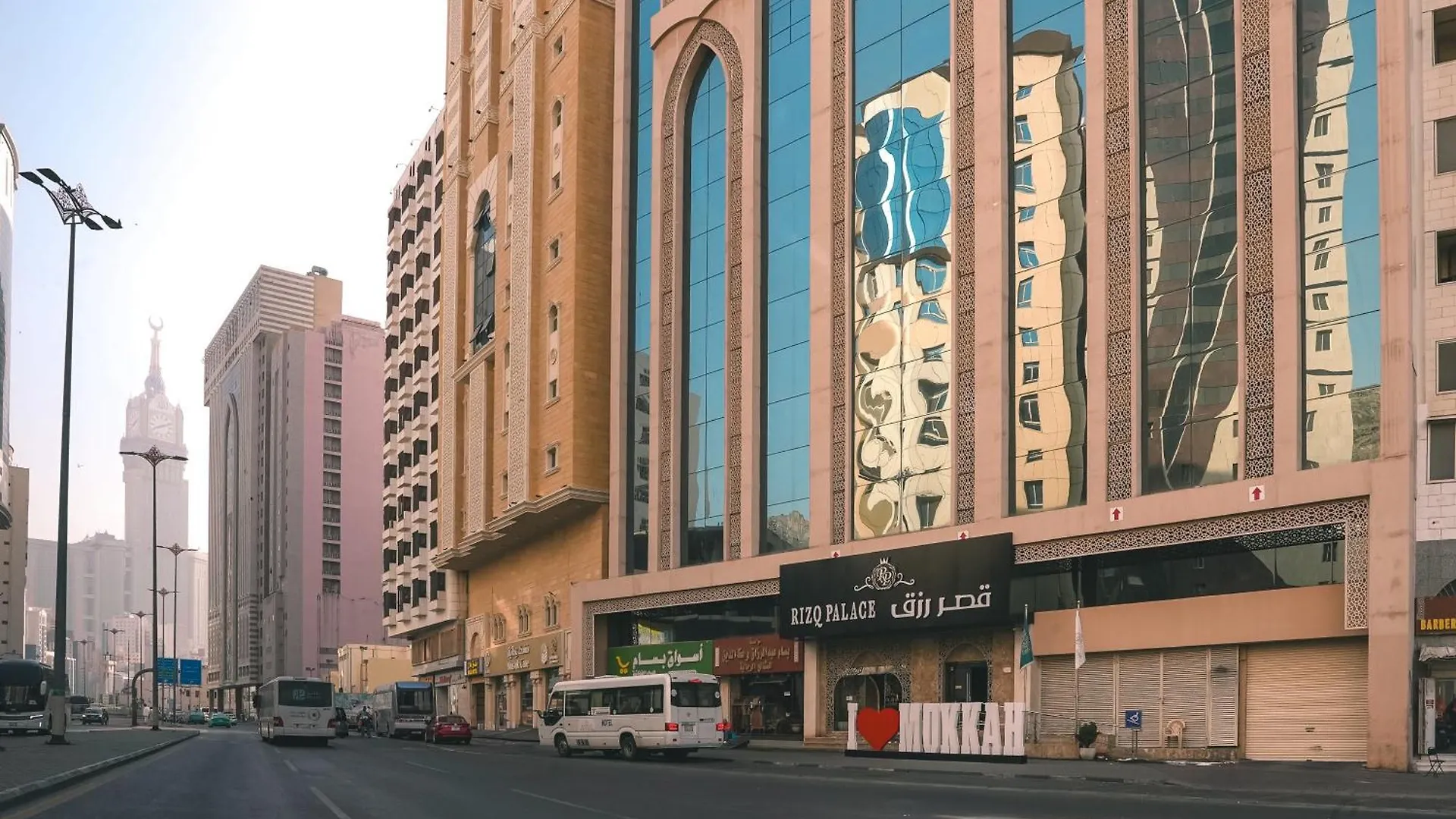 Rizq Palace Hotel Makkah Mecca