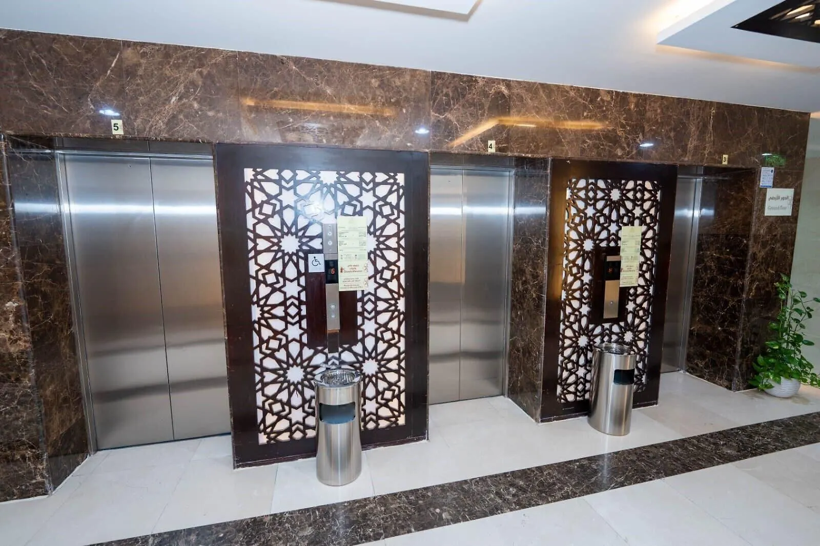 Rizq Palace Hotel Makkah Mekke Suudi Arabistan