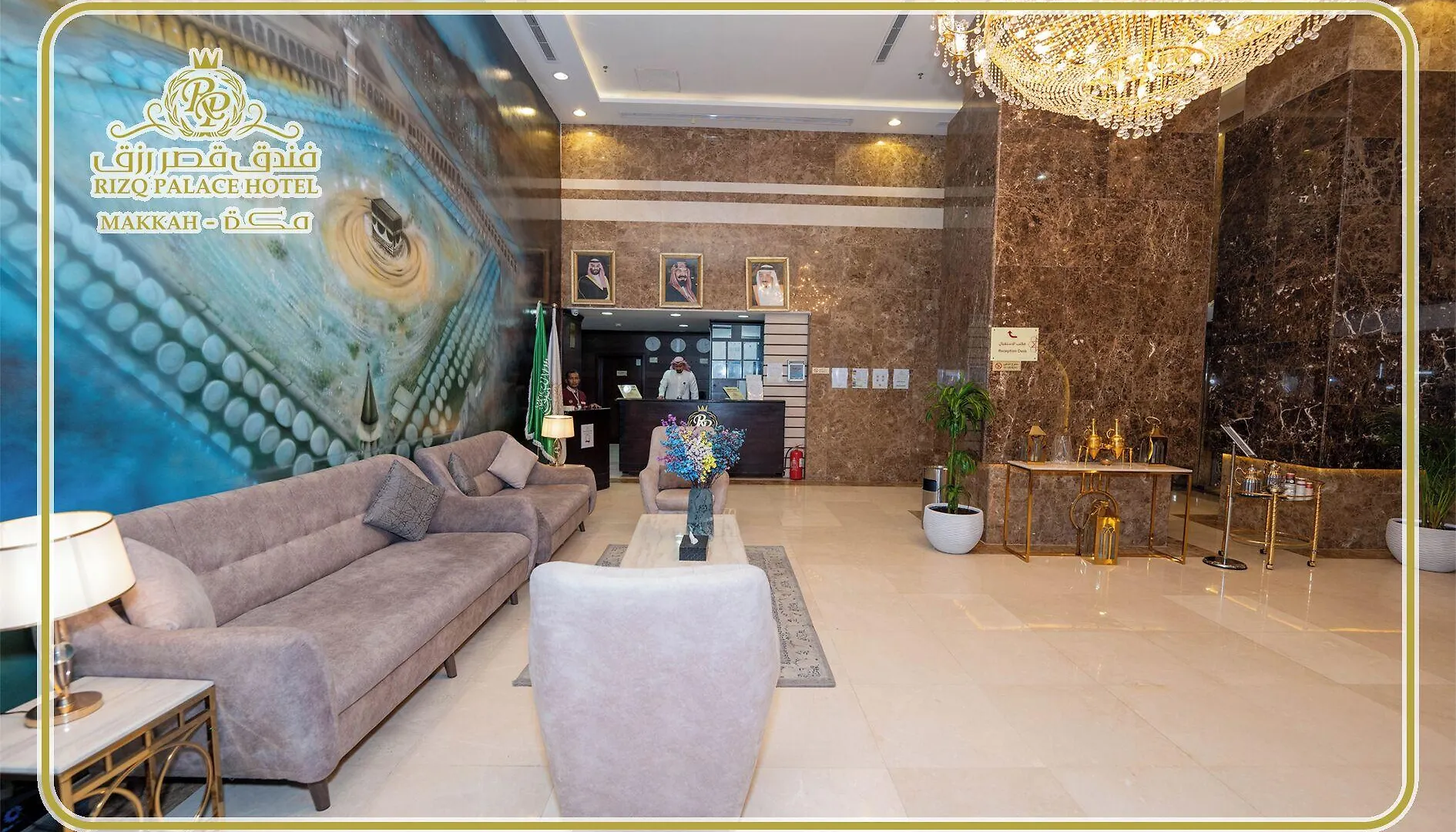 Rizq Palace Hotel Makkah Mecca
