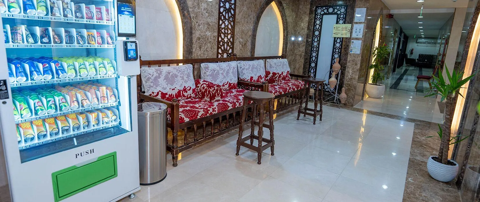 Rizq Palace Hotel Makkah مكة