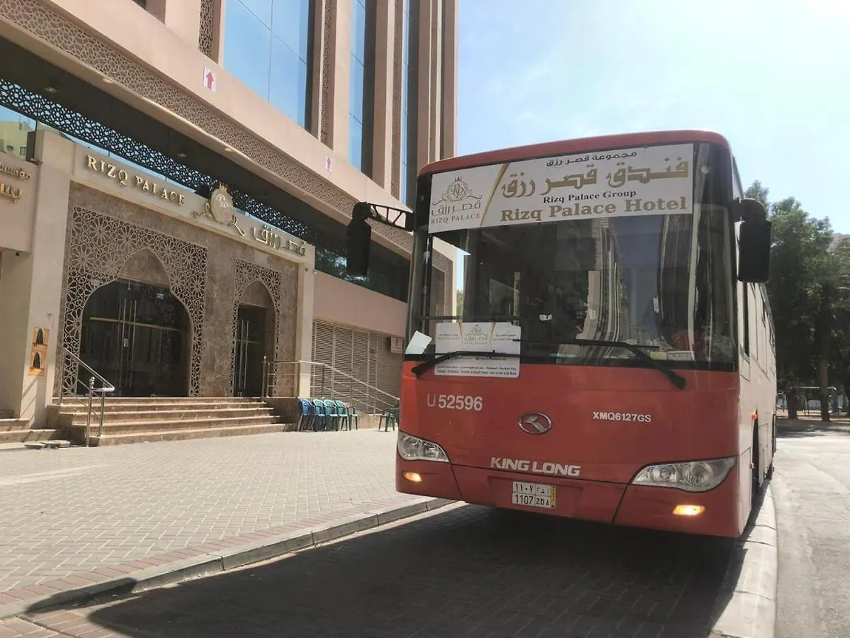 Rizq Palace Hotel Al Masfalah 4*,  Saúdská Arábie