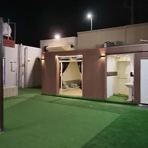 **** فندق استراحة المهند المملكة العربية السعودية