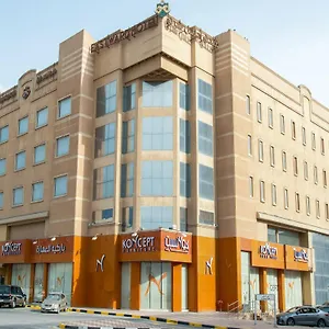 ** شقة فندقية Itlala Alsharq For Serviced المملكة العربية السعودية