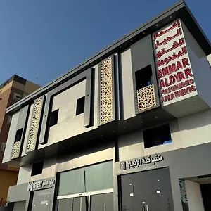  شقة اعمار الديار للشقق المخدومة المملكة العربية السعودية