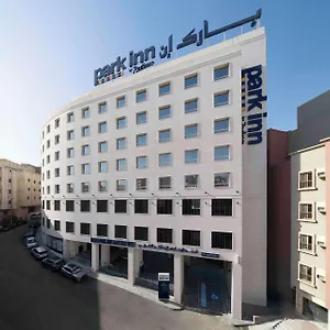 4* فندق بارك إن باي راديسون ذاخر الغربي