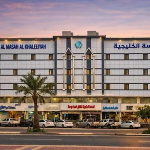 *** شقة فندقية Almasa Al Khaleejia Serviced - الماسة الخليجية للشقق المخدومة المملكة العربية السعودية