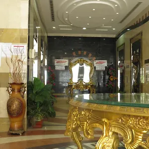 فندق Luluat Muaz, مكة