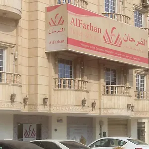 *** شقة فندقية Al Farhan Al Hamra-jeddah المملكة العربية السعودية