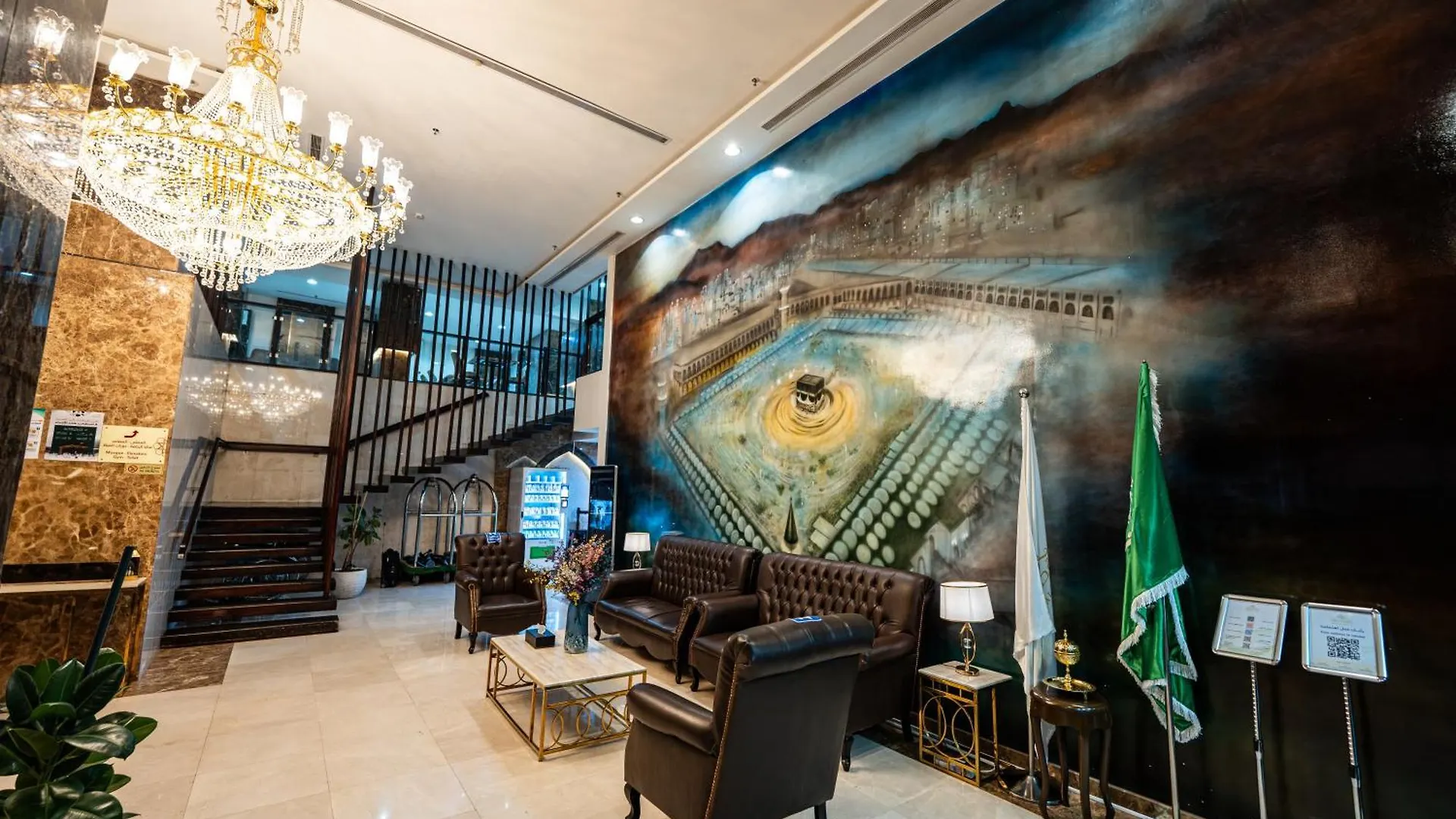 Rizq Palace Hotel Makkah مكة المملكة العربية السعودية