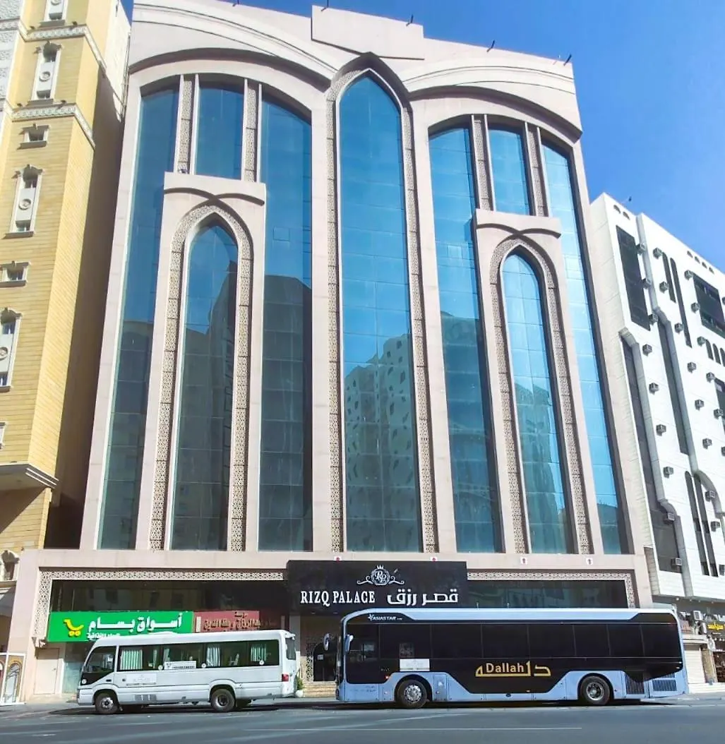 Rizq Palace Hotel Makkah La Mecque Arabie saoudite