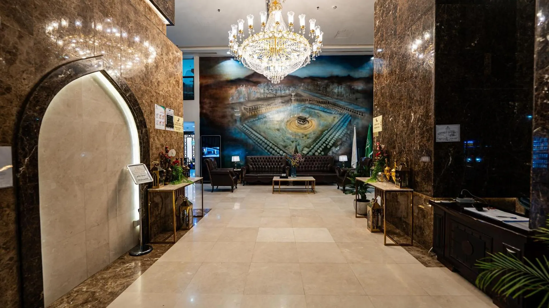 Rizq Palace Hotel Makkah مكة