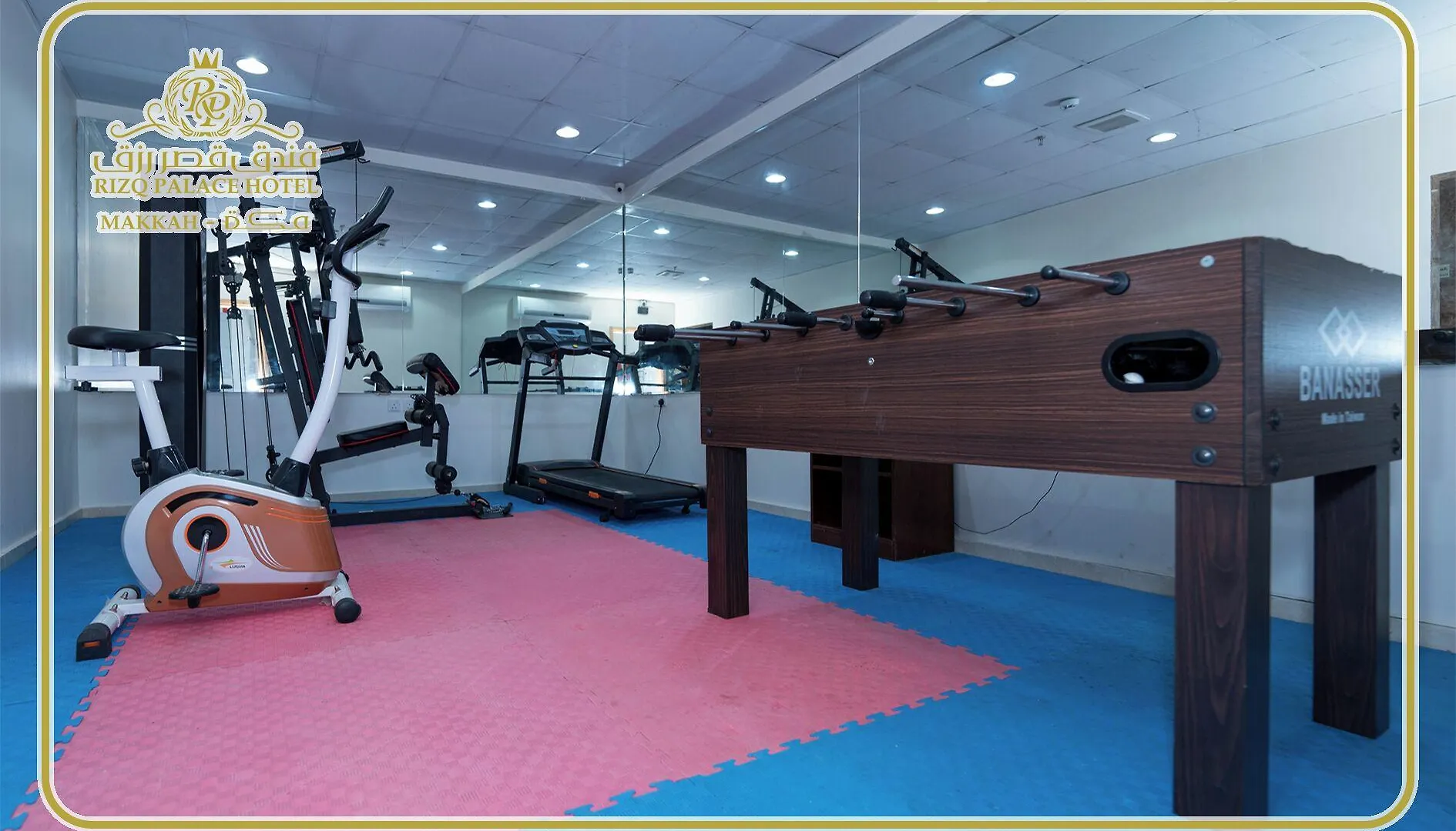 Rizq Palace Hotel Makkah La Mecque