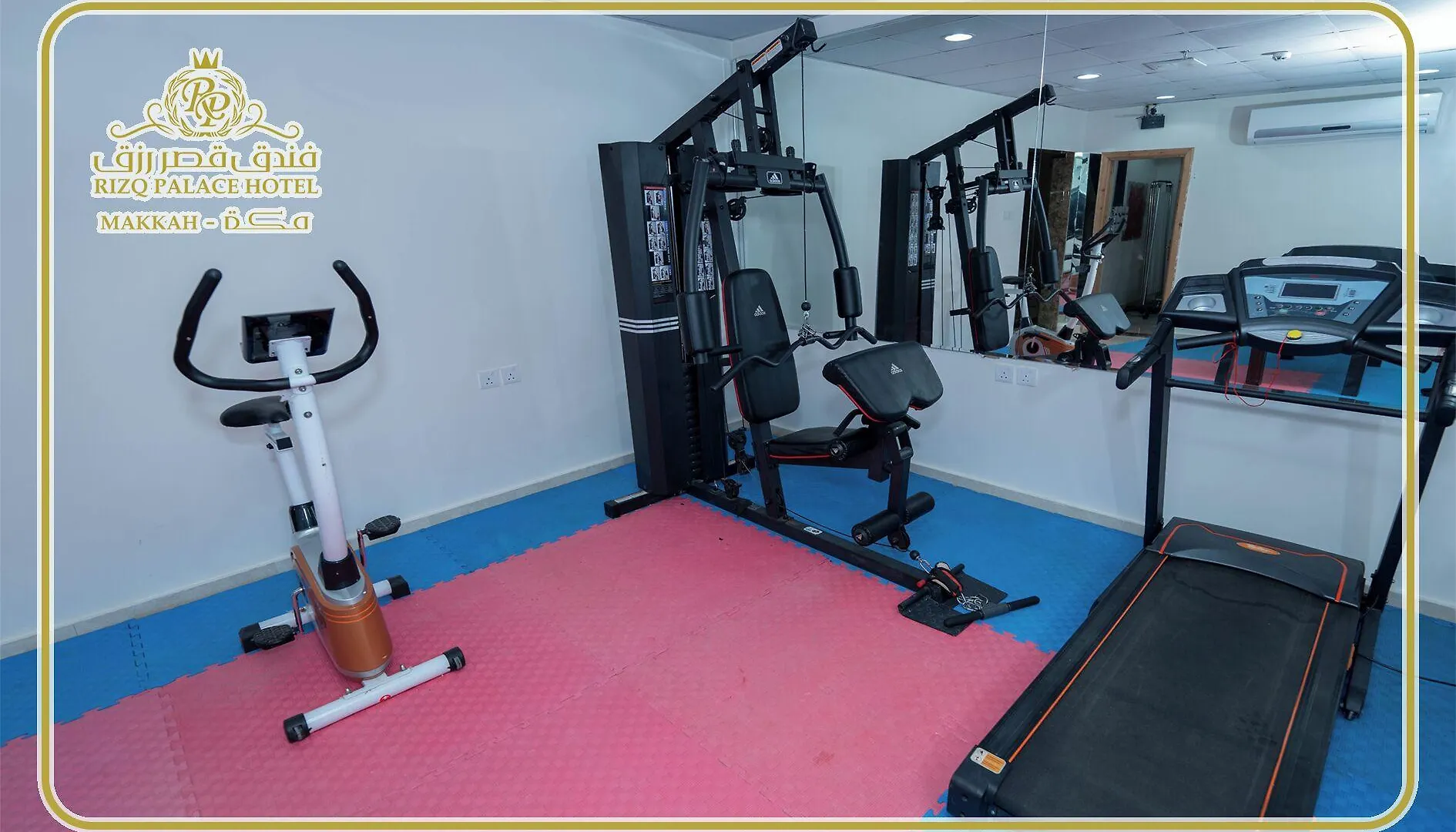 Rizq Palace Hotel Makkah La Mecque 0*,