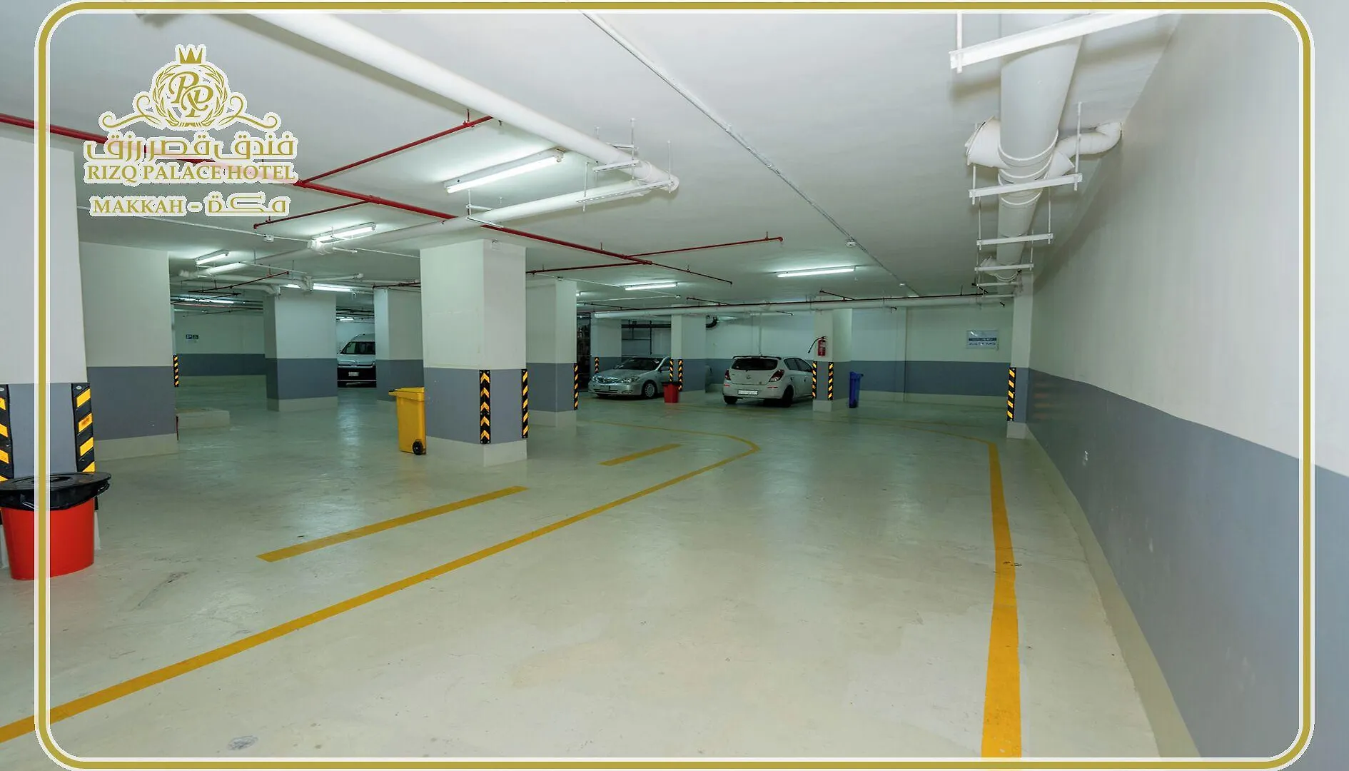 Rizq Palace Hotel Makkah La Mecque