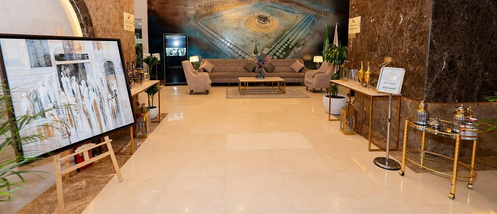 Rizq Palace Hotel Makkah La Mecque