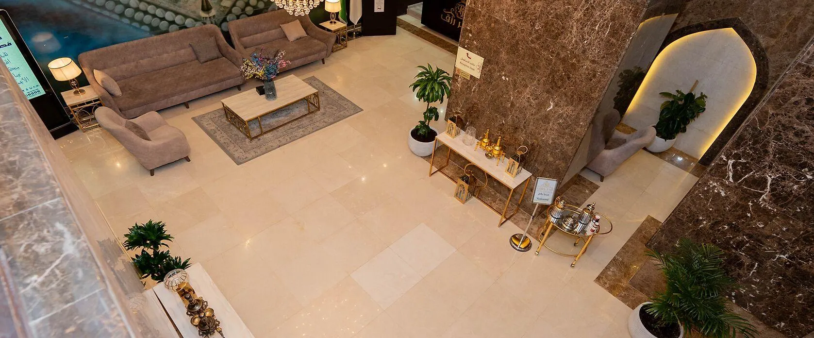 Rizq Palace Hotel Makkah La Mecque 0*,