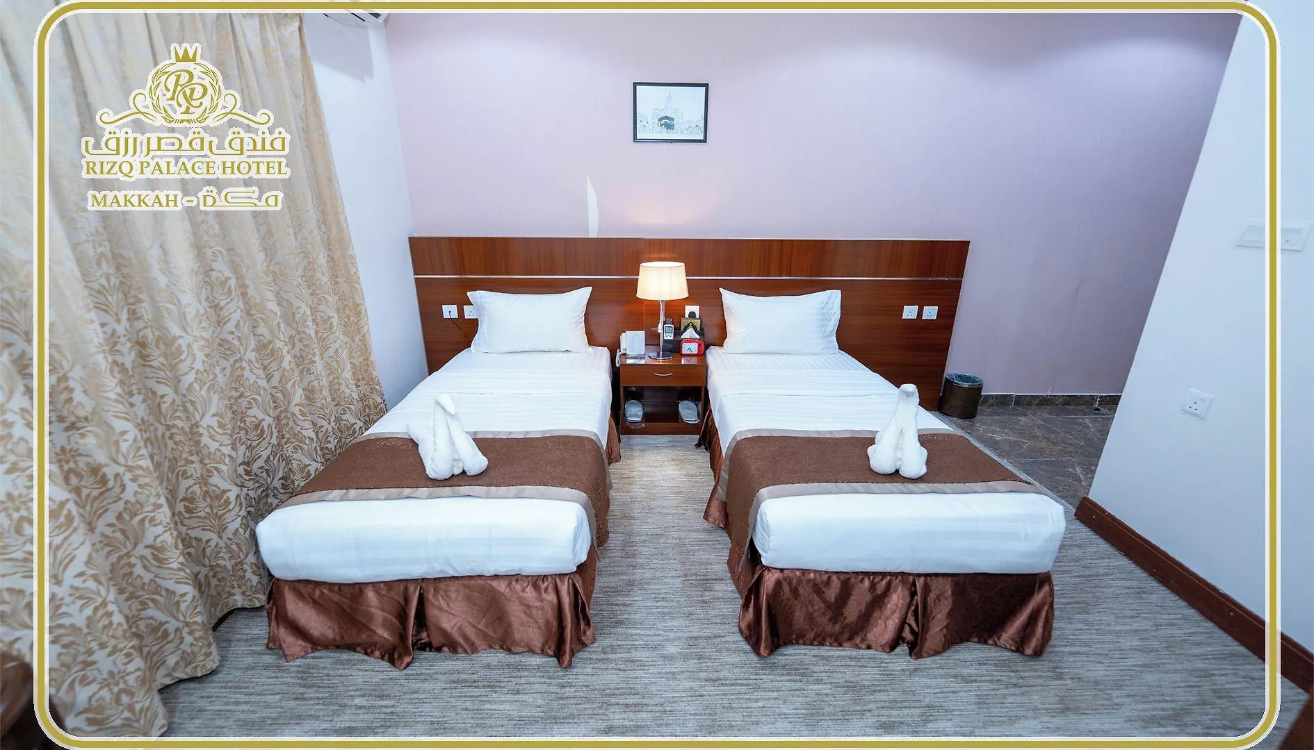 Rizq Palace Hotel Makkah La Mecque