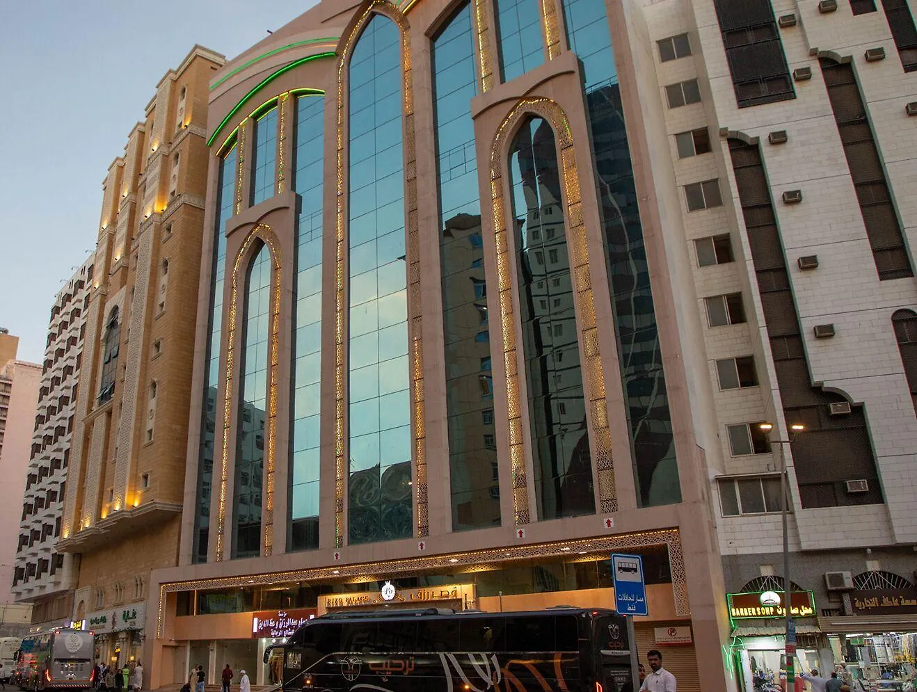 Rizq Palace Hotel Makkah La Mecque Arabie saoudite