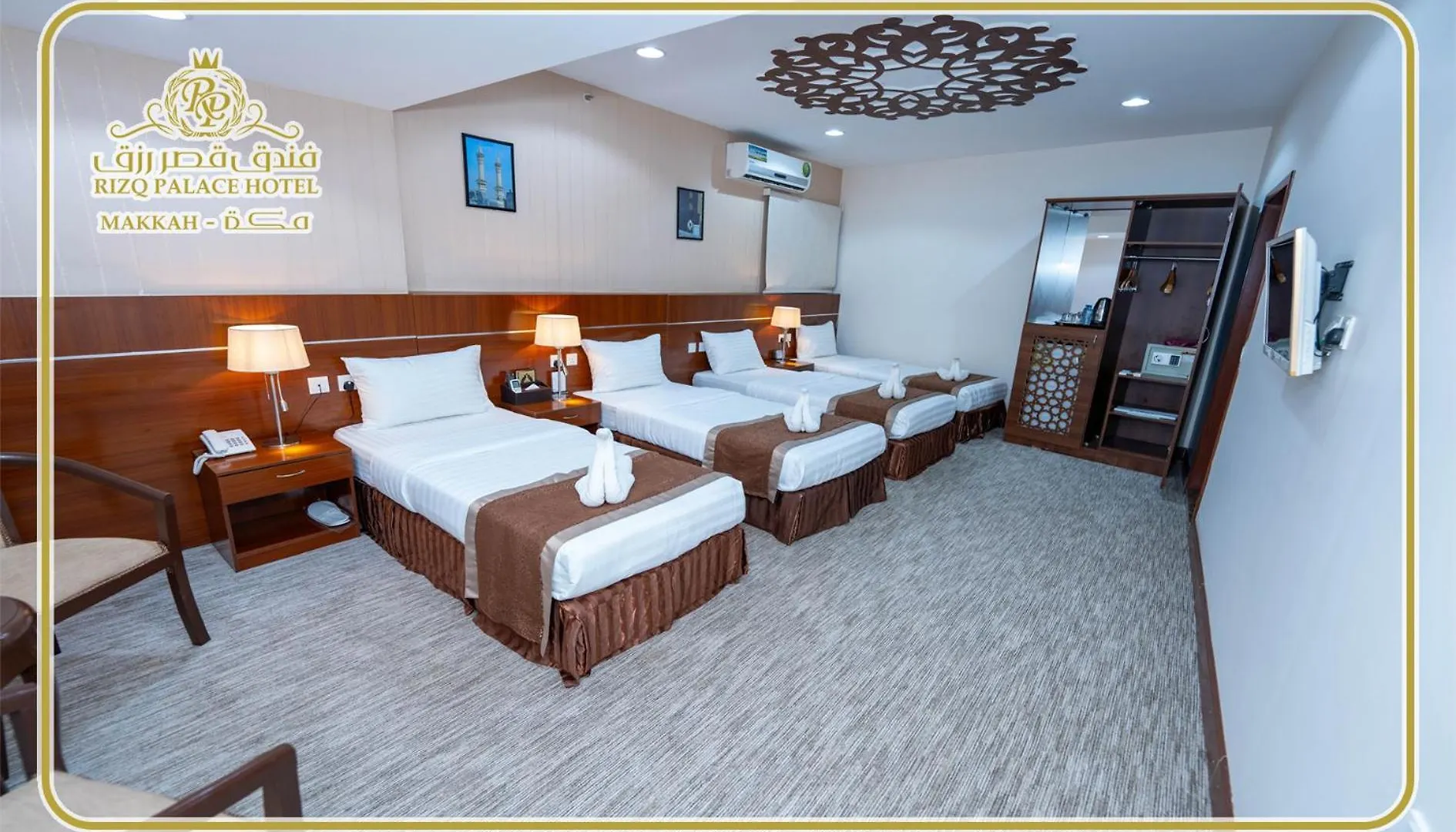 Rizq Palace Hotel Mekka 4*, Al Masfalah Saoedi-Arabië