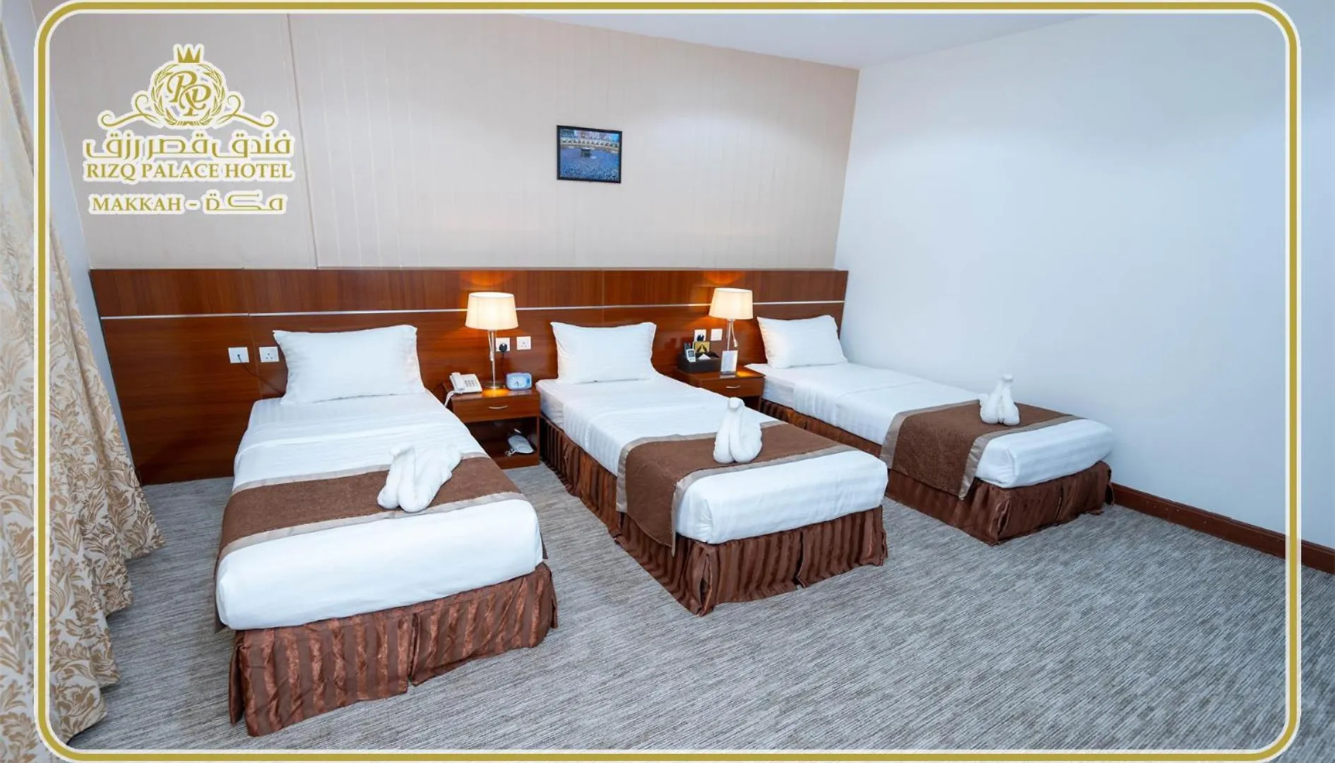 Rizq Palace Hotel Mekka 4*, Al Masfalah Saoedi-Arabië