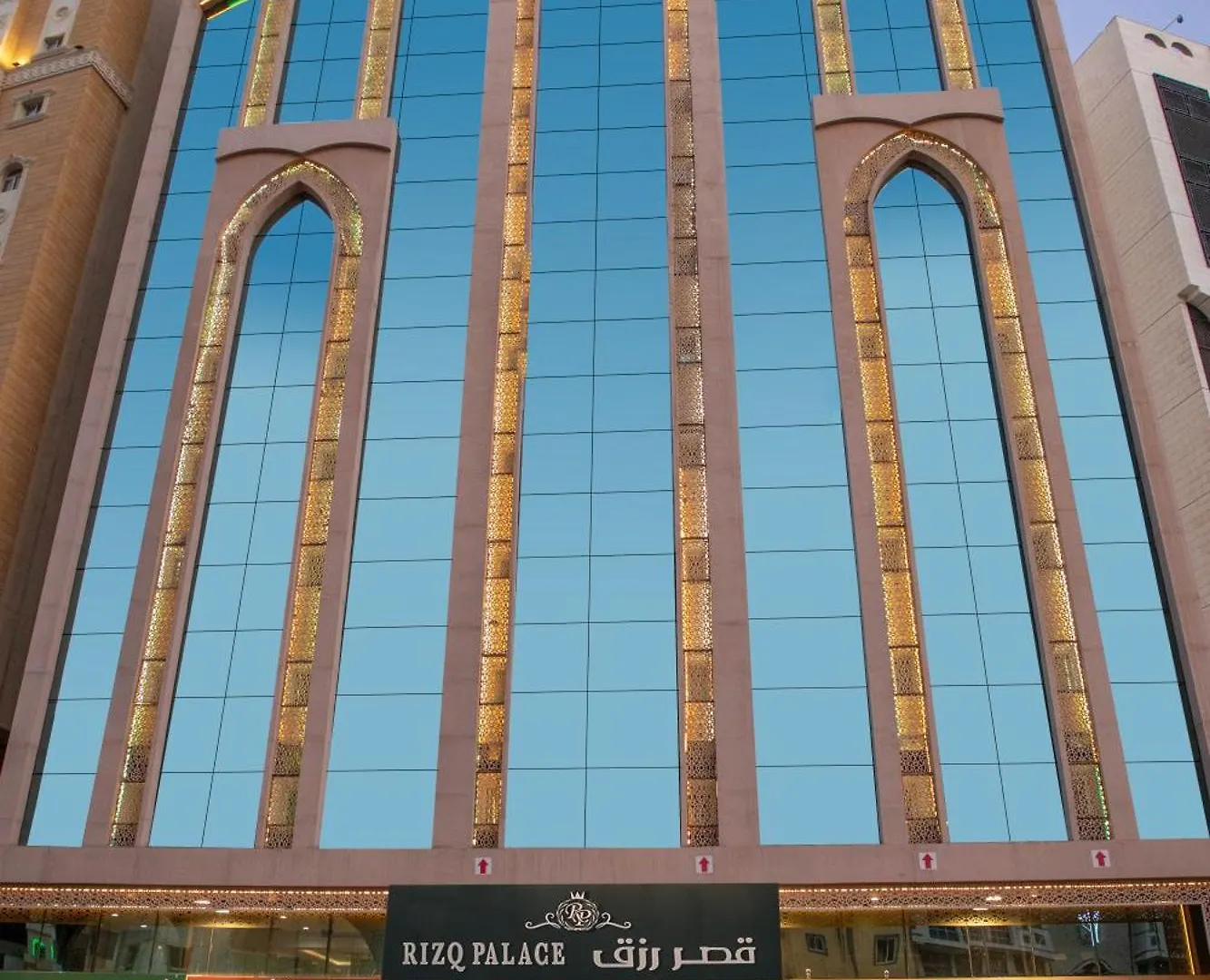 Rizq Palace Hotel Makkah Mekke