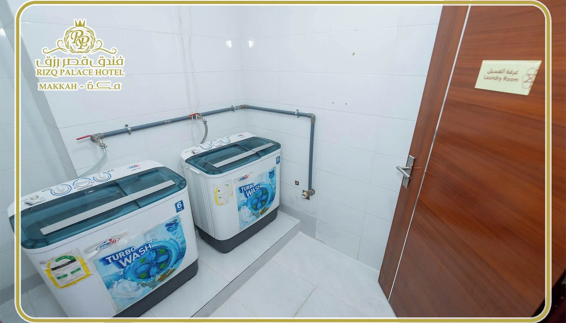 Rizq Palace Hotel Makkah Mekke