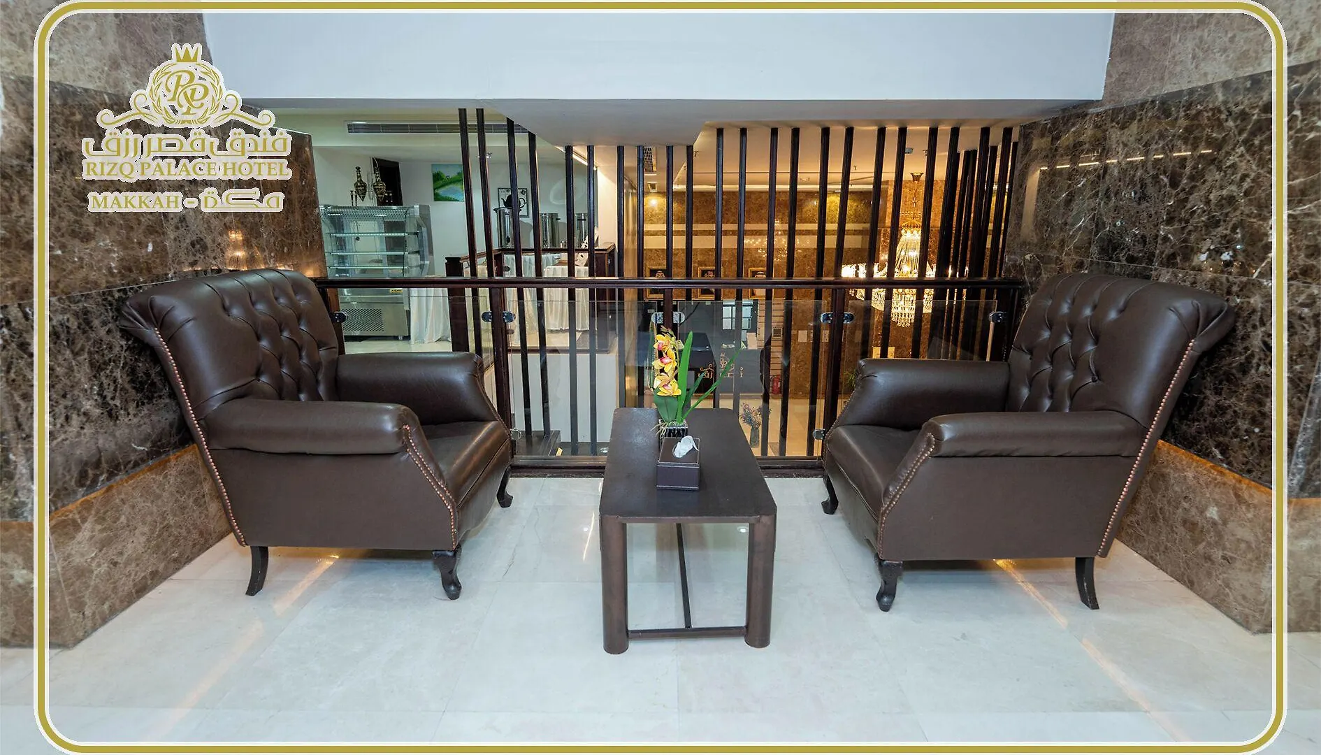 Rizq Palace Hotel Makkah Mekke