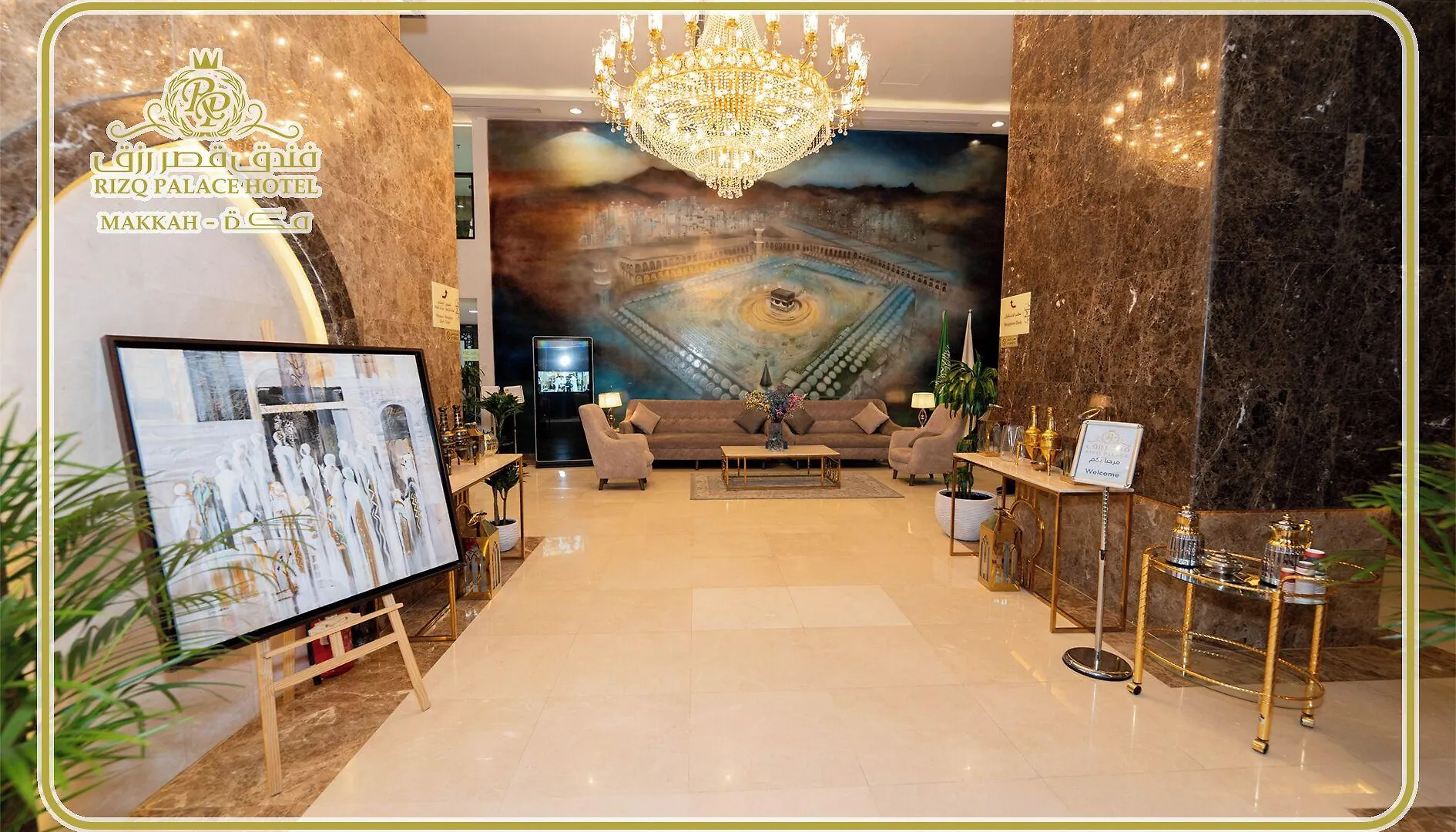 Rizq Palace Hotel Makkah Mekke