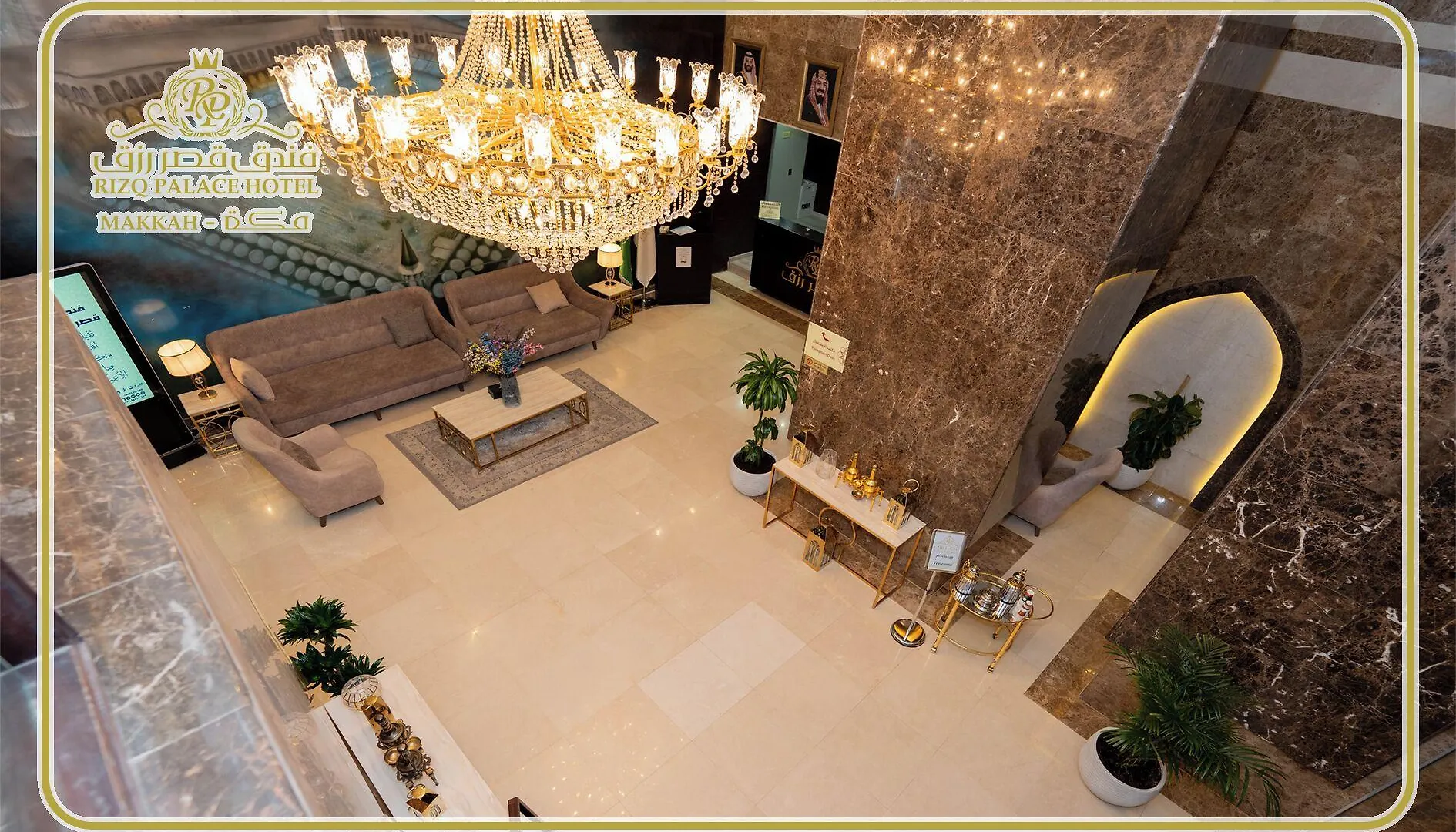 Rizq Palace Hotel Makkah Mecca