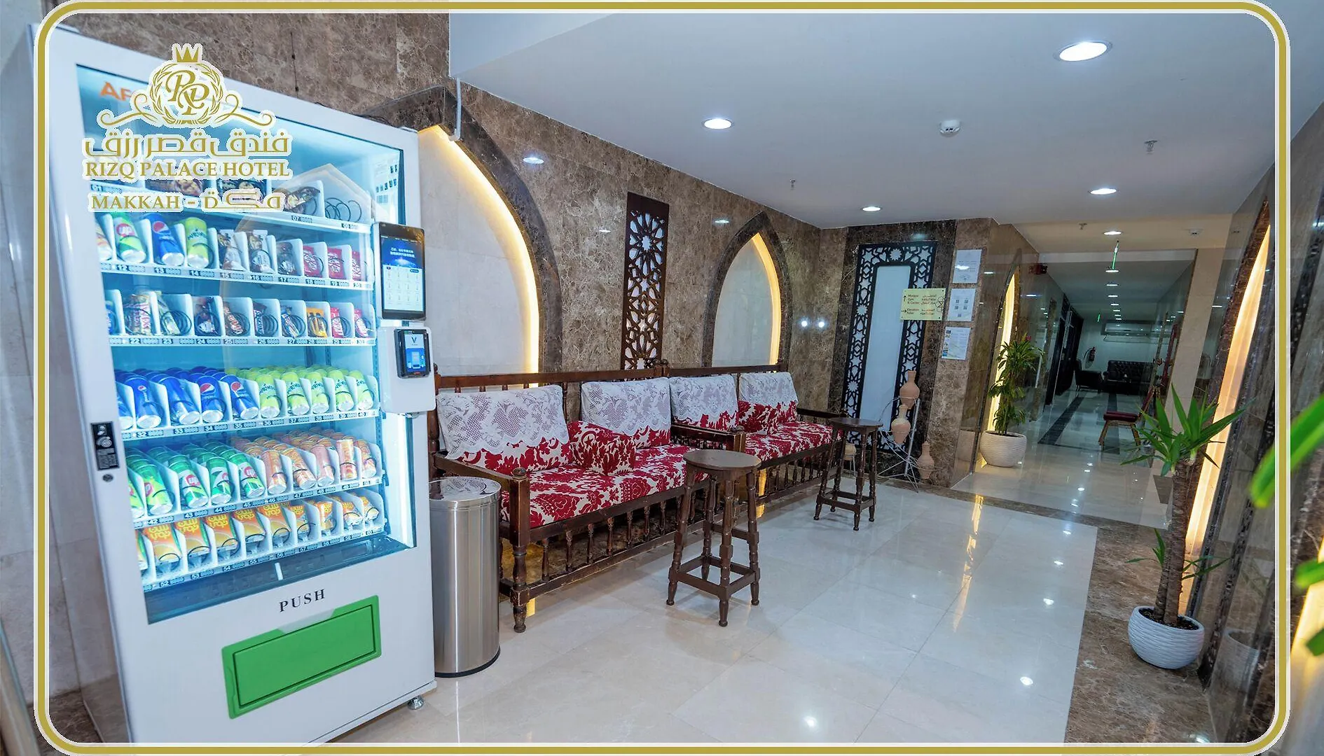 Rizq Palace Hotel Makkah Mekke Suudi Arabistan