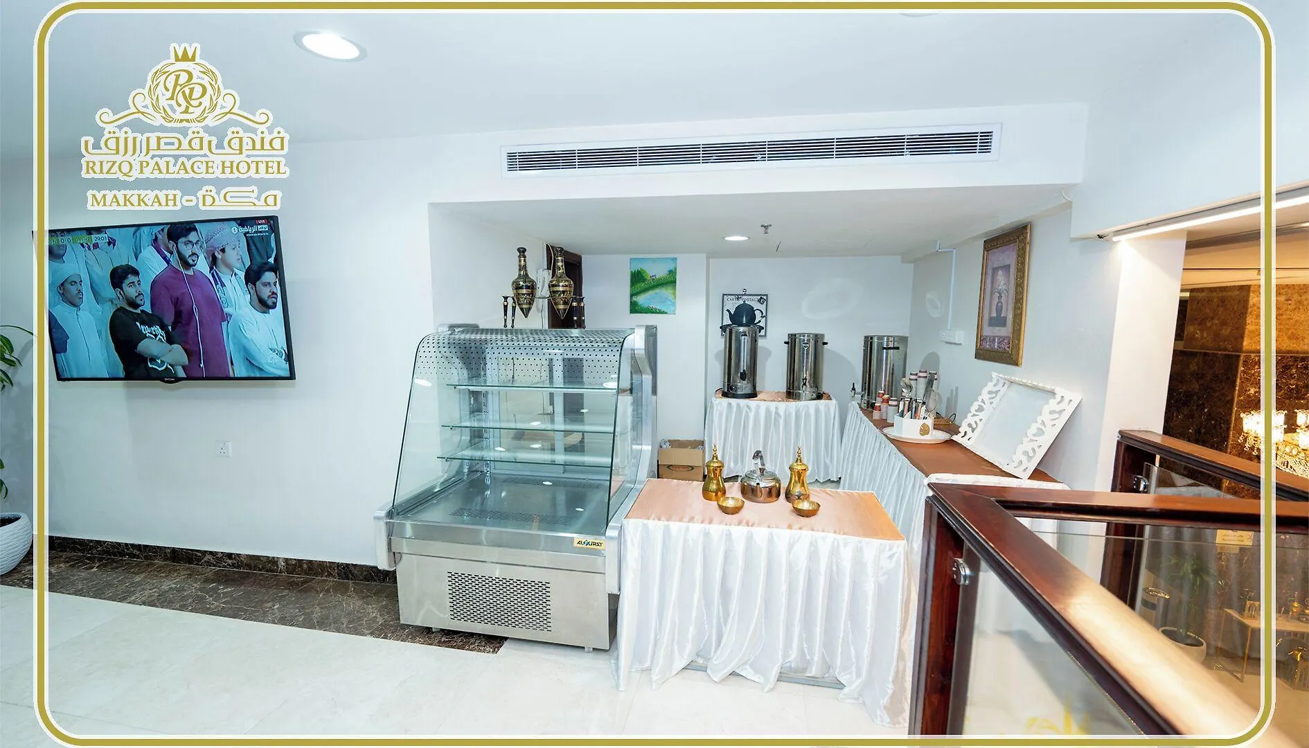 Rizq Palace Hotel Makkah Mecca Arab Saudi