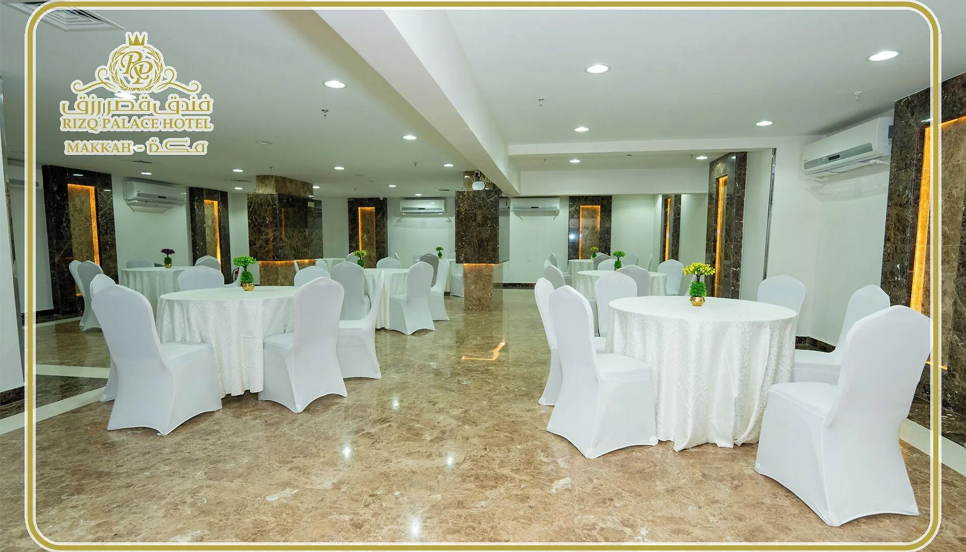 Rizq Palace Hotel Makkah Mekke 0*,  Suudi Arabistan