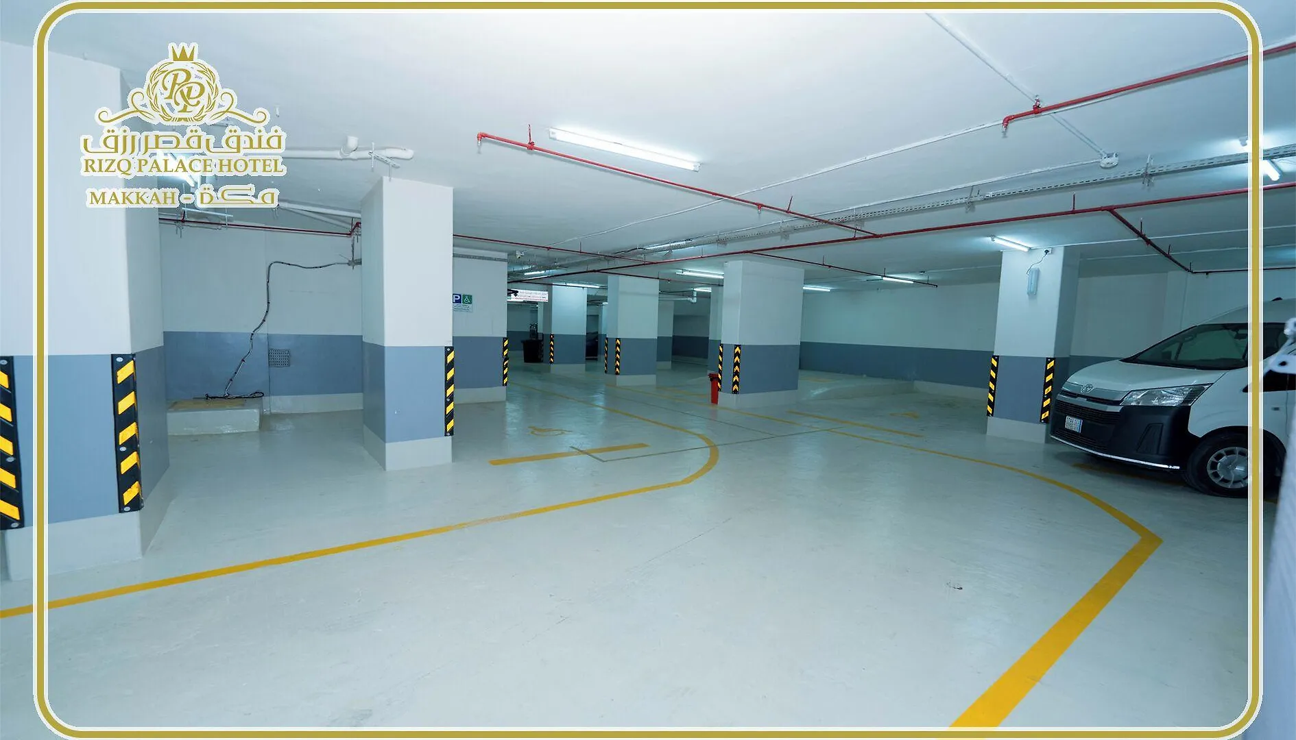 Rizq Palace Hotel Makkah Mekke 0*,  Suudi Arabistan