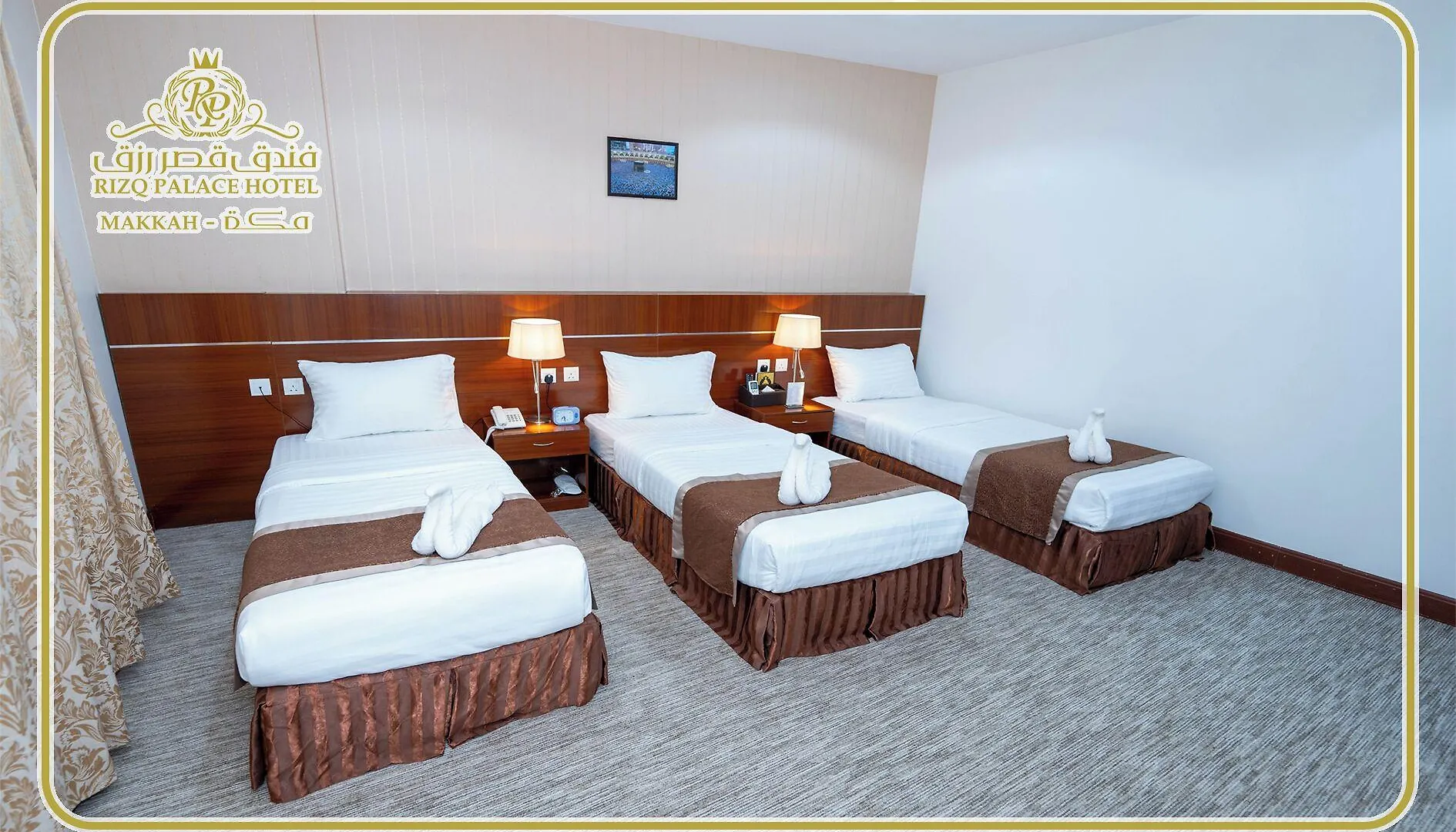 Rizq Palace Hotel Makkah Mekke