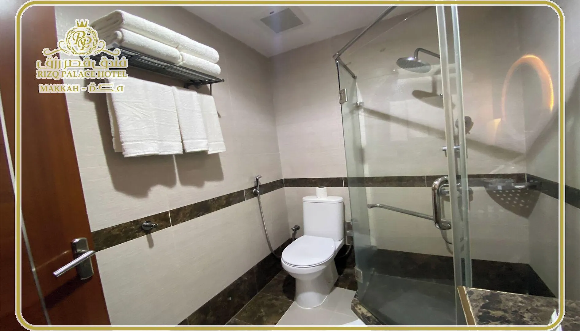 Rizq Palace Hotel Makkah Mecca