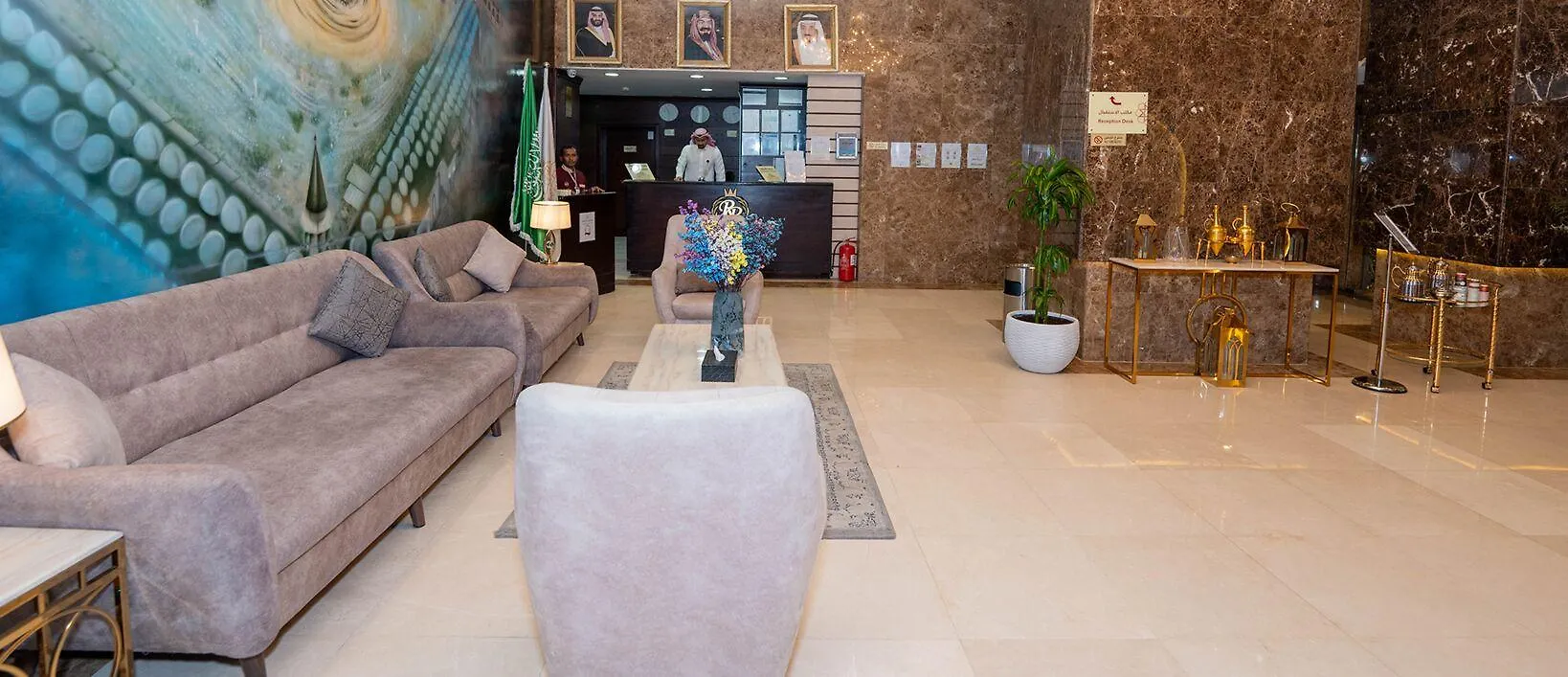 Rizq Palace Hotel Makkah Mekke Suudi Arabistan