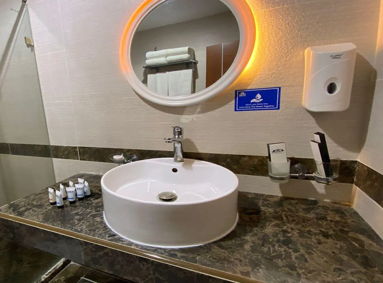 Rizq Palace Hotel Makkah Mecca 0*,  Arab Saudi